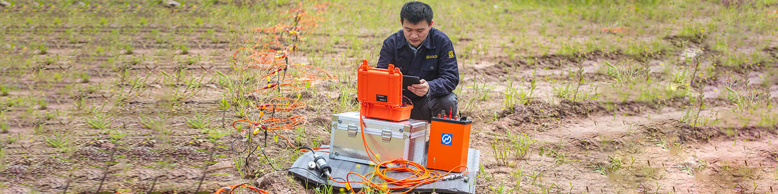 Rilevatore D'acqua Sotterraneo PQWT TC300 – Mappatura Automatica Fino A 300 M, 6 Canali, Touchscreen, Portatile, Per Pozzi E Prospezioni Geologiche