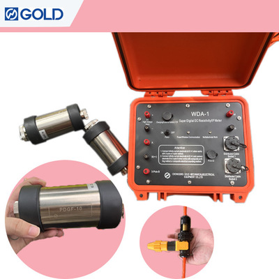 Centralized Multi - electrode Resistivity Survey System for Engineering Geology Projects