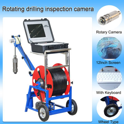250kg Cable & Easy Real-Time Viewing Sewer camera CCTV pipeline survey equipment